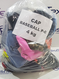 CAP BASEBALL P-G Бейсболки взр/дет КРЕМ лето Америка, кг CAP BASEBALL P-G Бейсболки взр/дет КРЕМ лето Америка, кг